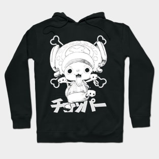 Choppa Choppa Tony (white) Hoodie